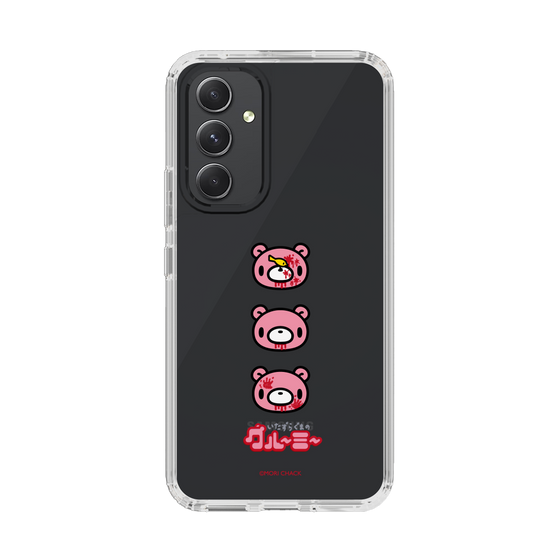 Slim Protection Case［ Gloomy - Face ］