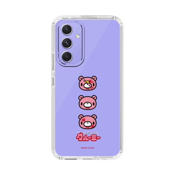 Slim Protection Case［ Gloomy - Face ］