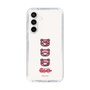Slim Protection Case［ Gloomy - Face ］