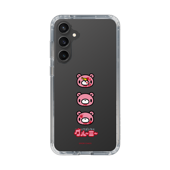 Slim Protection Case［ Gloomy - Face ］