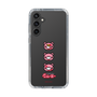 Slim Protection Case［ Gloomy - Face ］