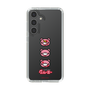 Slim Protection Case［ Gloomy - Face ］