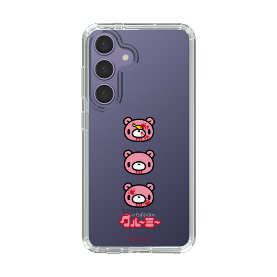 Slim Protection Case［ Gloomy - Face ］