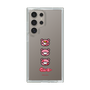 Slim Protection Case［ Gloomy - Face ］