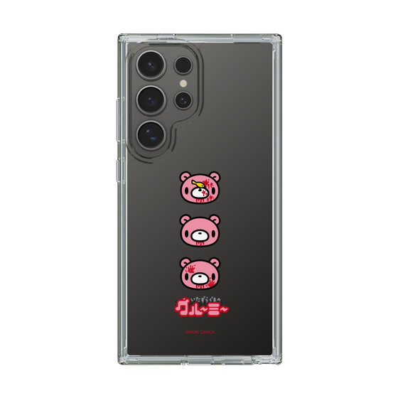 Slim Protection Case［ Gloomy - Face ］