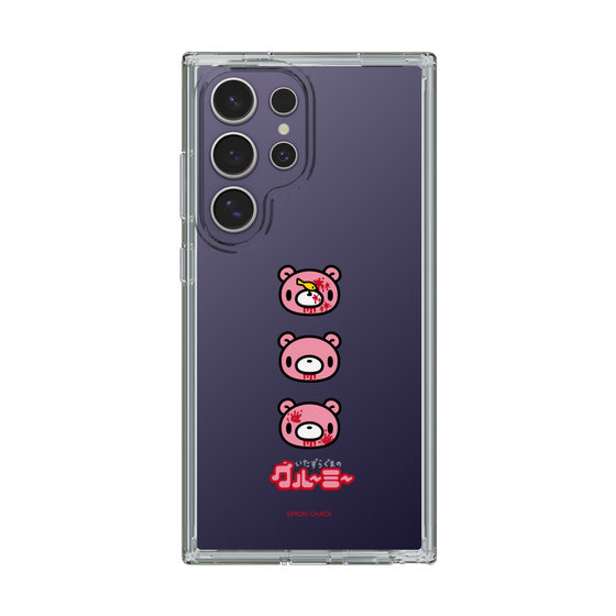 Slim Protection Case［ Gloomy - Face ］