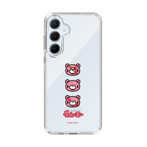 Slim Protection Case［ Gloomy - Face ］