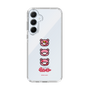 Slim Protection Case［ Gloomy - Face ］