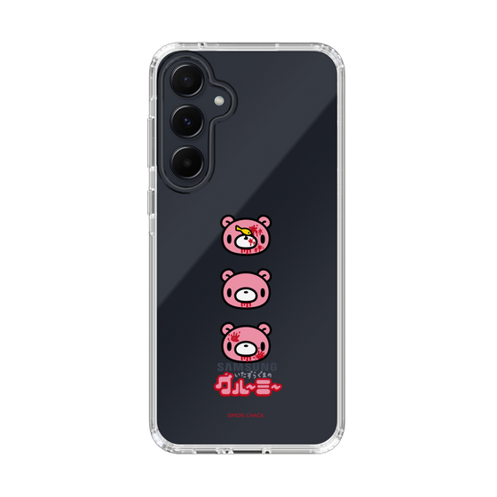 Slim Protection Case［ Gloomy - Face ］