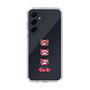 Slim Protection Case［ Gloomy - Face ］
