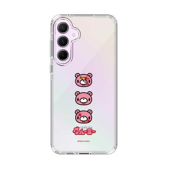 Slim Protection Case［ Gloomy - Face ］