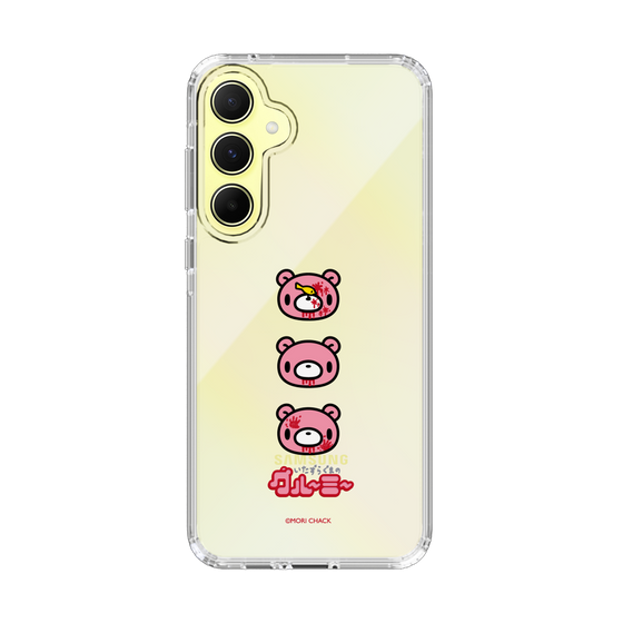 Slim Protection Case［ Gloomy - Face ］