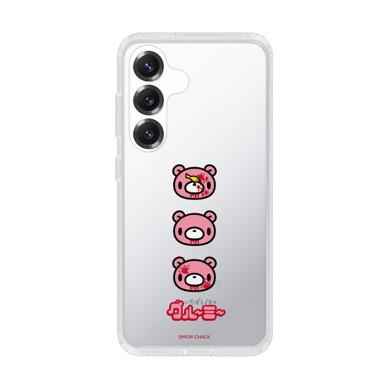 Slim Protection Case［ Gloomy - Face ］
