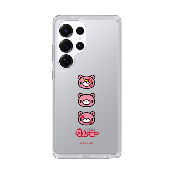 Slim Protection Case［ Gloomy - Face ］