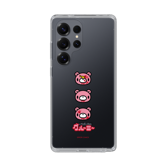 Slim Protection Case［ Gloomy - Face ］