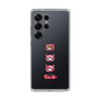 Slim Protection Case［ Gloomy - Face ］