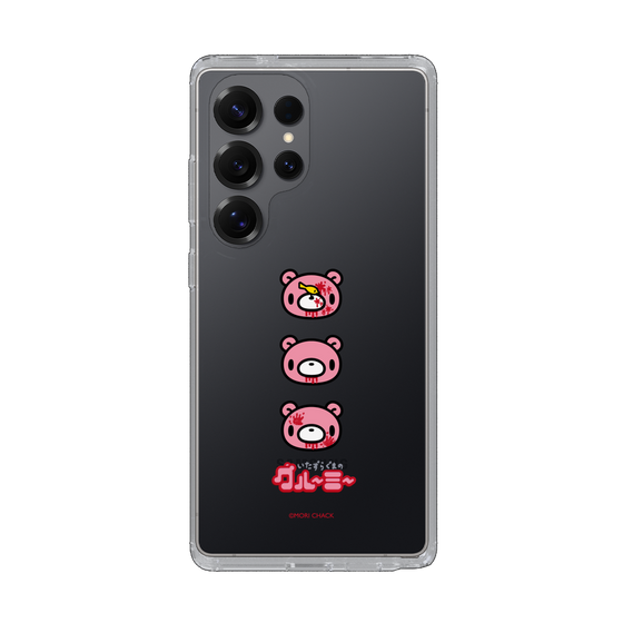 Slim Protection Case［ Gloomy - Face ］