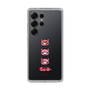 Slim Protection Case［ Gloomy - Face ］