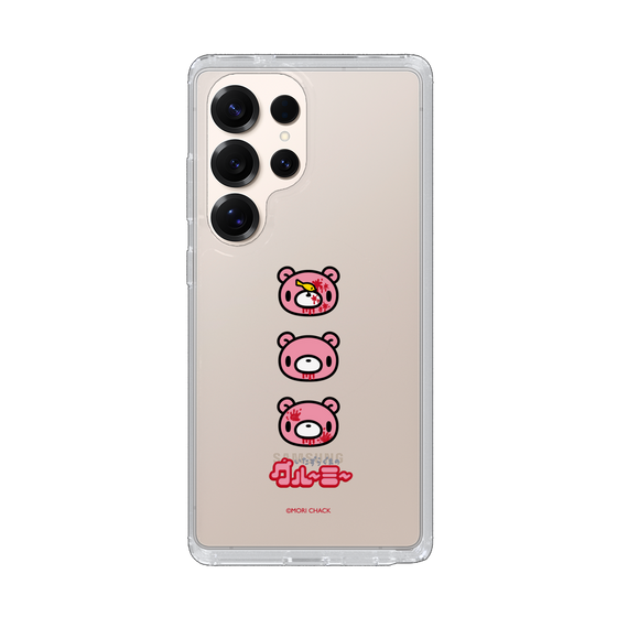 Slim Protection Case［ Gloomy - Face ］