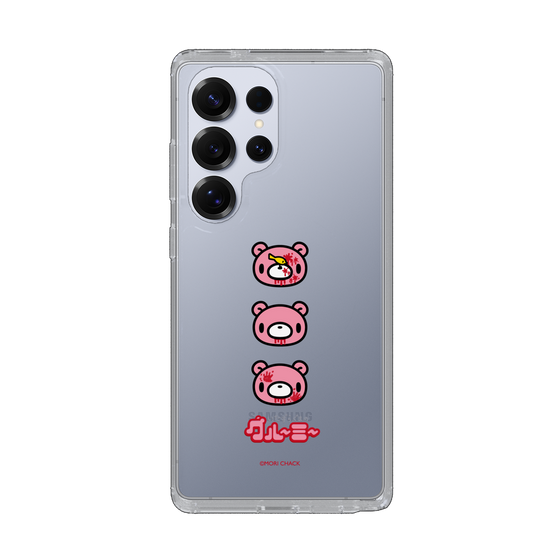 Slim Protection Case［ Gloomy - Face ］