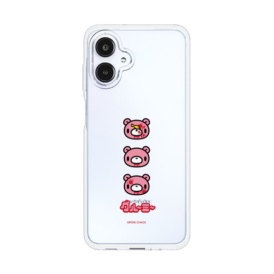 Slim Protection Case［ Gloomy - Face ］