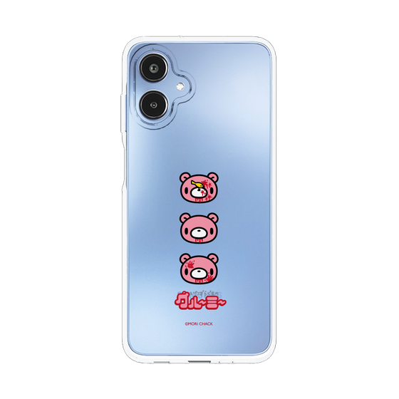 Slim Protection Case［ Gloomy - Face ］