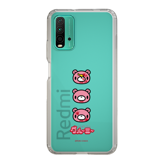 Slim Protection Case［ Gloomy - Face ］