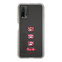 Slim Protection Case［ Gloomy - Face ］