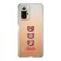 Slim Protection Case［ Gloomy - Face ］
