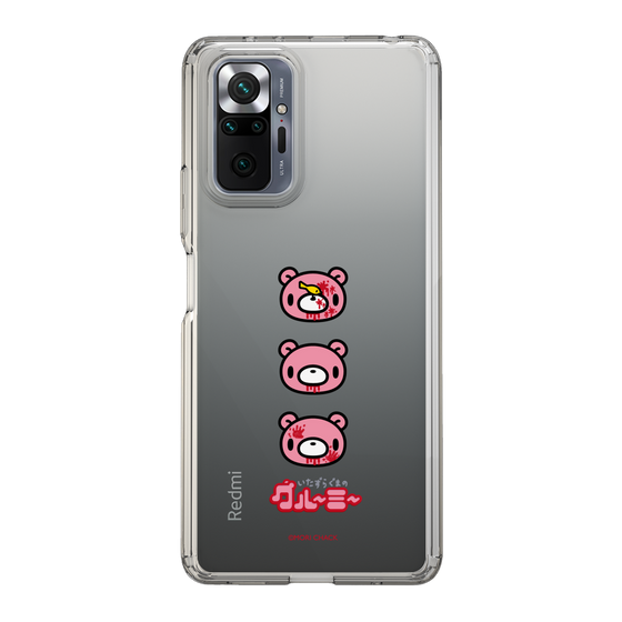 Slim Protection Case［ Gloomy - Face ］