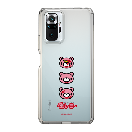 Slim Protection Case［ Gloomy - Face ］