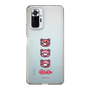 Slim Protection Case［ Gloomy - Face ］