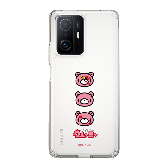 Slim Protection Case［ Gloomy - Face ］