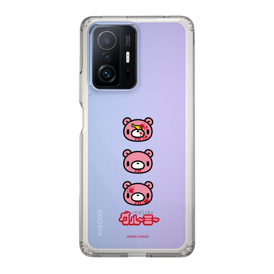 Slim Protection Case［ Gloomy - Face ］
