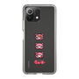 Slim Protection Case［ Gloomy - Face ］