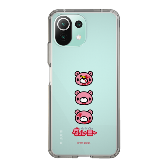 Slim Protection Case［ Gloomy - Face ］