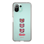 Slim Protection Case［ Gloomy - Face ］