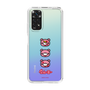 Slim Protection Case［ Gloomy - Face ］