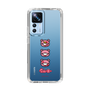 Slim Protection Case［ Gloomy - Face ］