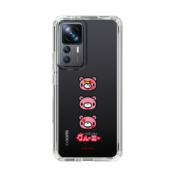Slim Protection Case［ Gloomy - Face ］