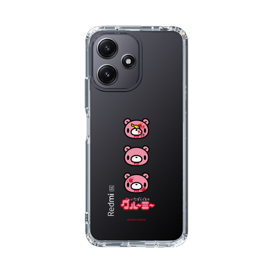 Slim Protection Case［ Gloomy - Face ］