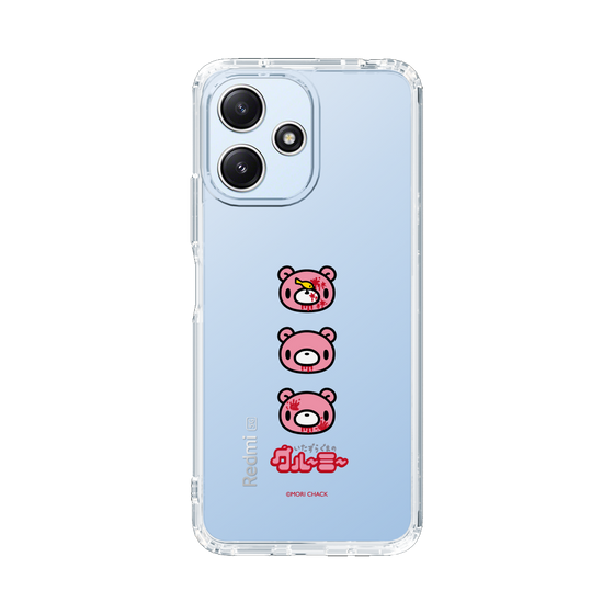 Slim Protection Case［ Gloomy - Face ］