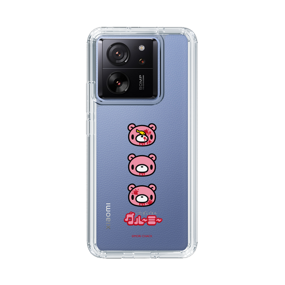 Slim Protection Case［ Gloomy - Face ］