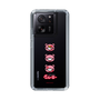 Slim Protection Case［ Gloomy - Face ］