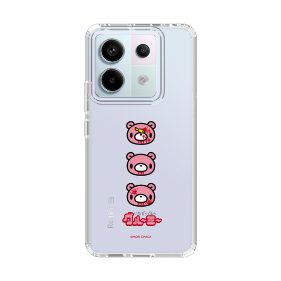Slim Protection Case［ Gloomy - Face ］