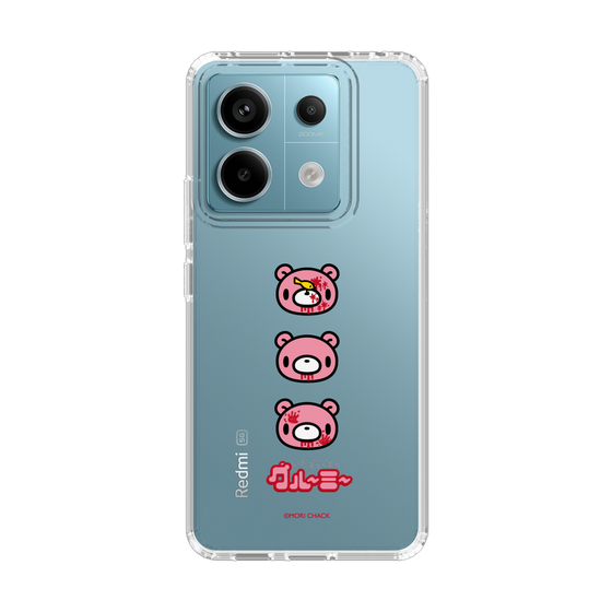 Slim Protection Case［ Gloomy - Face ］