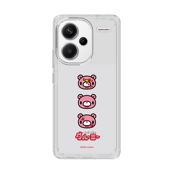 Slim Protection Case［ Gloomy - Face ］