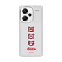 Slim Protection Case［ Gloomy - Face ］