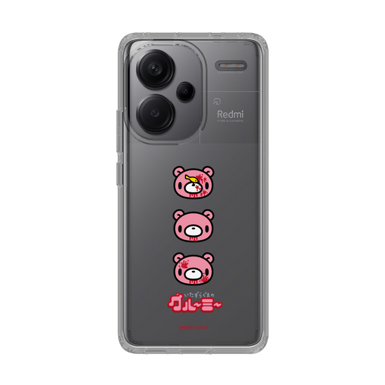 Slim Protection Case［ Gloomy - Face ］