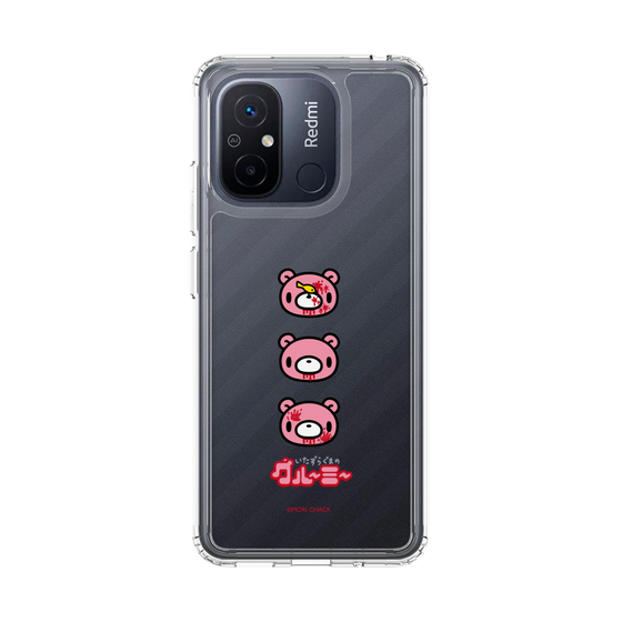 Slim Protection Case［ Gloomy - Face ］
